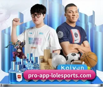 雷竞技 APP
